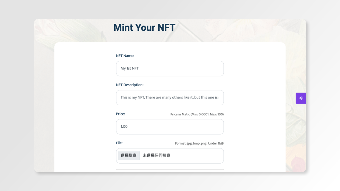 NFT Marketplace - Mint NFT